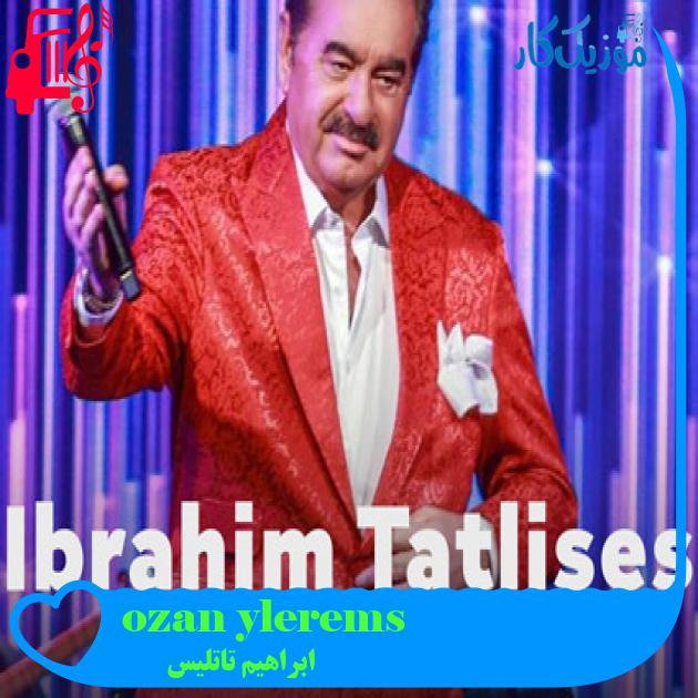 آهنگ söylerem ozan kimin از ابراهیم تاتلیس + متن ترانه