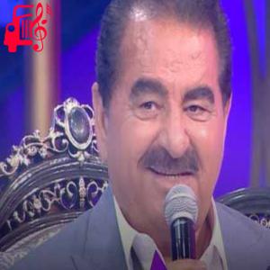 دانلود آهنگ آهنگ türlü türlü از ابراهیم تاتلیس + متن ترانه