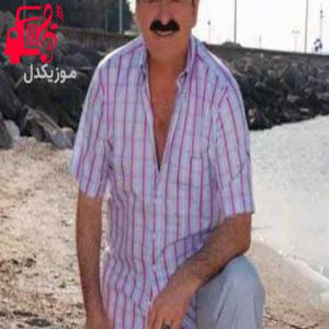 دانلود آهنگ آهنگ Yagmurla Gelen kadin از ابراهیم تاتلیس