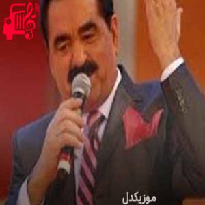 کاور آهنگ yaradan var از ابراهیم تاتلیس + متن ترانه اثر ابراهیم تاتلیس