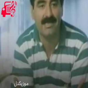 دانلود آهنگ آهنگ yaram sızlar از ابراهیم تاتلیس + متن ترانه