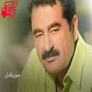 دانلود آهنگ آهنگ yolun sonu görünüyor از ابراهیم تاتلیس + متن ترانه