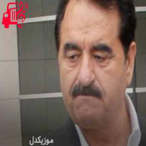دانلود آهنگ آهنگ Yuh Yuh از ابراهیم تاتلیس + متن ترانه
