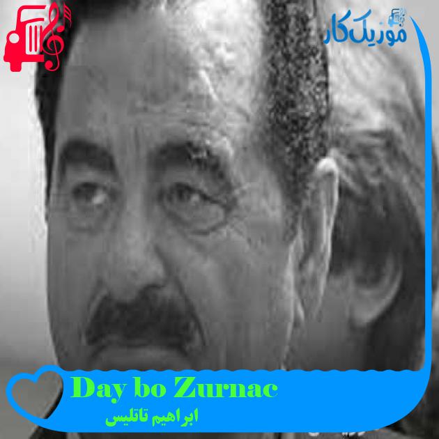 آهنگ Zurnacı İbo Dayı از ابراهیم تاتلیس + متن ترانه