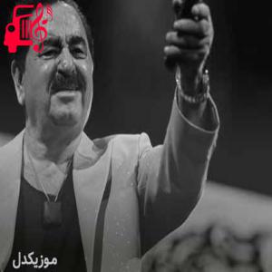 دانلود آهنگ آهنگ şen ola düğün از ابراهیم تاتلیس + متن ترانه