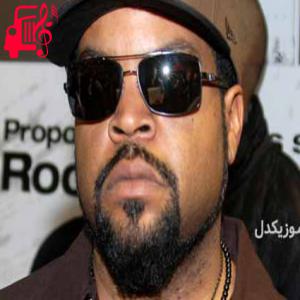 دانلود آهنگ آهنگ you know how we do it از Ice Cube