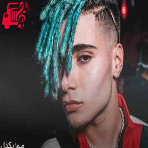 کاور آهنگ numb & frozen از Icy Narco + متن ترانه اثر Icy Narco
