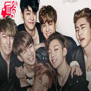 کاور آهنگ Love Scenario از iKON + متن ترانه اثر iKON