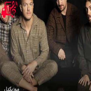 دانلود آهنگ آهنگ monday از Imagine Dragons + متن ترانه