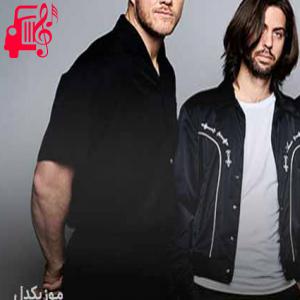 دانلود آهنگ آهنگ my life از Imagine Dragons + متن ترانه