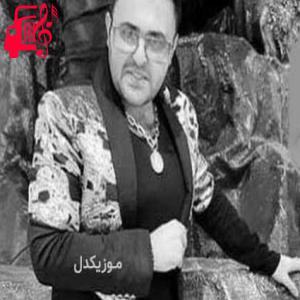 دانلود آهنگ آهنگ داداشی از ایمان آذری + متن ترانه