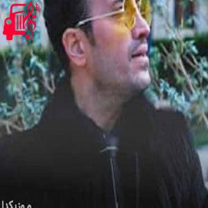 دانلود آهنگ آهنگ گوزل سودیم انسان از ایمان زمان + متن ترانه