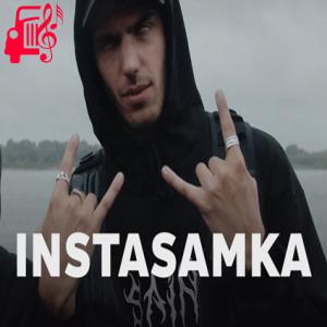 دانلود آهنگ آهنگ i turn off my phone از instasamka