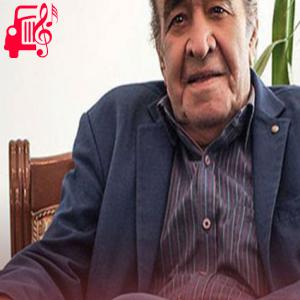 دانلود آهنگ آهنگ دیشب با دلم خلوتی داشتم از ایرج خواجه امیری + متن ترانه