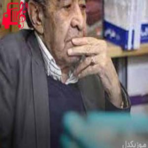 دانلود آهنگ آهنگ این صدای خسته ی من که پر از یه دنیا درده از ایرج خواجه امیری