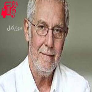 دانلود آهنگ آهنگ ellerimde çiçekler از İlhan Şeşen + متن ترانه