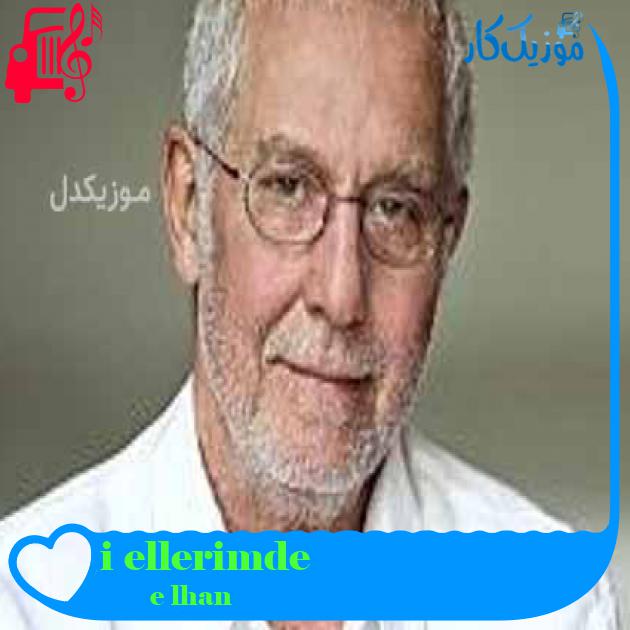 آهنگ ellerimde çiçekler از İlhan Şeşen + متن ترانه