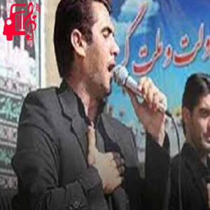 دانلود آهنگ آهنگ از گریه های اصغر دلم داره میگیره از جلال زارع + متن ترانه