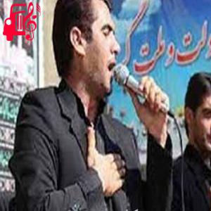 دانلود آهنگ آهنگ مشکل گشا ابوالفضل از جلال زارع + متن ترانه
