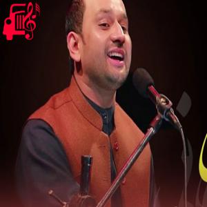 دانلود آهنگ آهنگ ناز دانه من از جمشید پروانی
