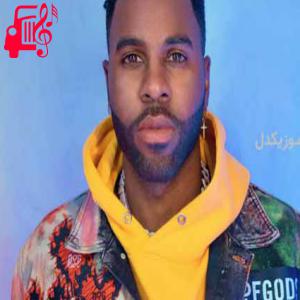 دانلود آهنگ آهنگ love not war از Jason Derulo + متن ترانه