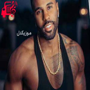دانلود آهنگ آهنگ savage love از Jason Derulo Ft Jawsh685 + متن ترانه