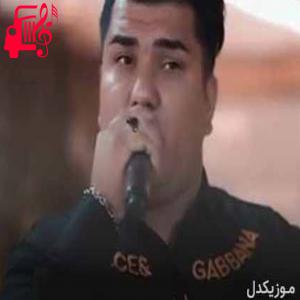 دانلود آهنگ آهنگ تا کی بنالم از این درد بدون درمون از جواد جراحی + متن ترانه