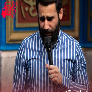 کاور آهنگ از تو چه پنهون آقاجون دیگه امیدی ندارم از جواد مقدم + حسین طاهری + متن ترانه اثر جواد مقدم + حسین طاهری