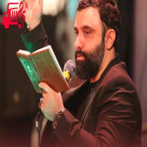 دانلود آهنگ آهنگ کرببلا ای کاش من مسافرت بودم از جواد مقدم