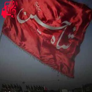 دانلود آهنگ آهنگ اگر از خنجر خونین از جواد مقدم + متن ترانه