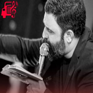 دانلود آهنگ آهنگ افتاده به دامم چو صیدم از جواد مقدم + متن ترانه