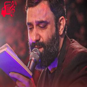 کاور آهنگ روحم هرشب مثل زینب از جواد مقدم اثر جواد مقدم