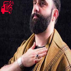 دانلود آهنگ آهنگ ای تو پناه بی کسان از جواد مقدم + متن ترانه