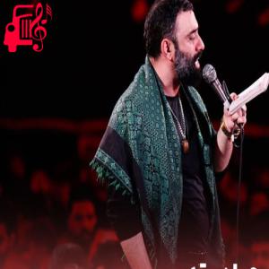 کاور آهنگ کربلا خونمه از جواد مقدم + متن ترانه اثر جواد مقدم