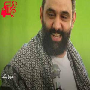 دانلود آهنگ آهنگ کاشکی خونم توی کربلا بود از جواد مقدم + متن ترانه