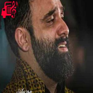 کاور آهنگ خدا الهی نگیره ازم از جواد مقدم + متن ترانه اثر جواد مقدم