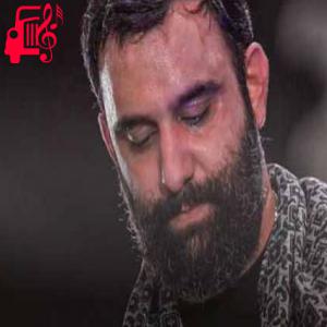 دانلود آهنگ آهنگ میدونم آقا همه روضه ها شروع میشه به ساعت کربلا از جواد مقدم + متن ترانه