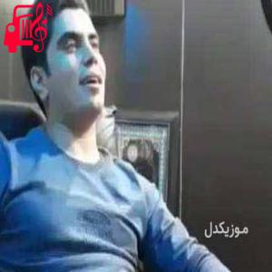 دانلود آهنگ آهنگ اگه داعش ابوبکر بغدادی داره ریمیکس از جواد نکایی + متن ترانه