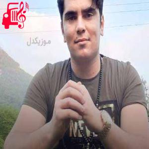 دانلود آهنگ آهنگ هارفق از جواد نکایی + متن ترانه