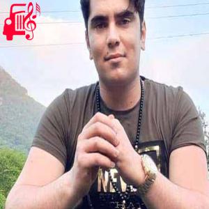 دانلود آهنگ آهنگ یل یل میدون شاه مازرون از جواد نکایی + متن ترانه