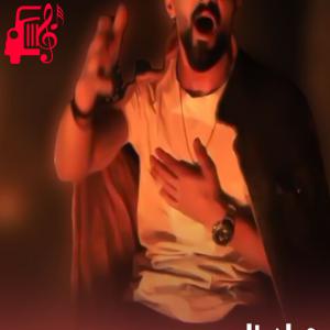 دانلود آهنگ آهنگ دو چش یاغی از جواد پناهی + متن ترانه
