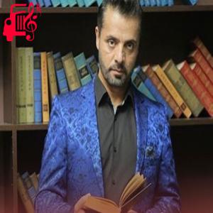 دانلود آهنگ آهنگ دل من از جاوید شریف