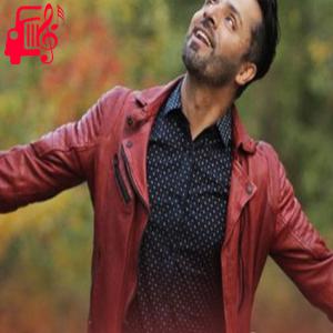 دانلود آهنگ آهنگ هدیه از جاوید شریف