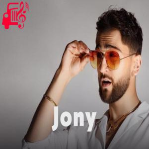 دانلود آهنگ آهنگ Believe از Jony