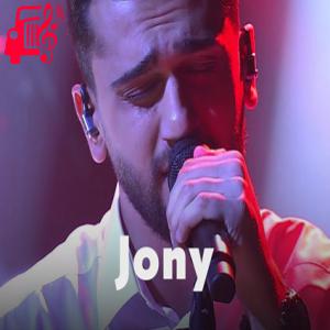 دانلود آهنگ آهنگ Френдзона از Jony