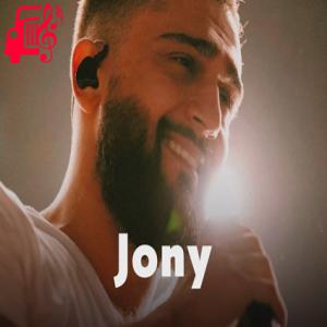 دانلود آهنگ آهنگ Комета از Jony