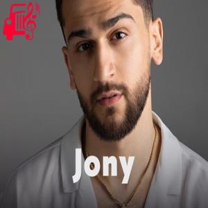 دانلود آهنگ آهنگ Падаю Поймай از Jony