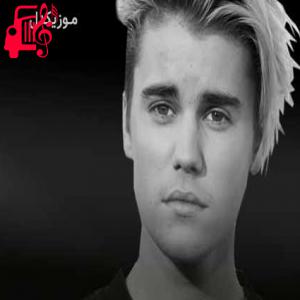دانلود آهنگ آهنگ falling for you از جاستین بیبر + متن ترانه