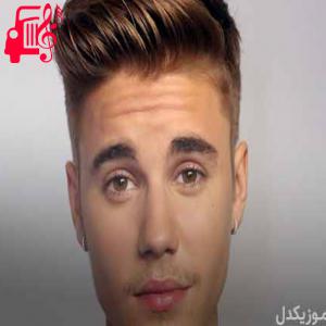 کاور آهنگ let me love you از جاستین بیبر + متن ترانه اثر جاستین بیبر