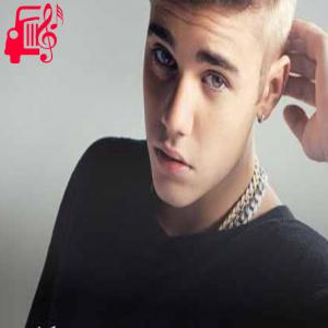کاور آهنگ never say never از جاستین بیبر + متن ترانه اثر جاستین بیبر